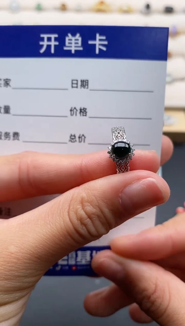 银S925镶嵌戒指翡翠3333333+9