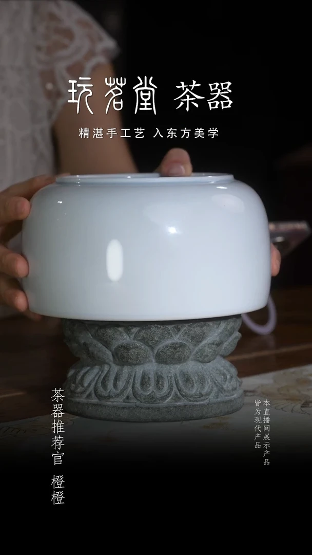惊釉白胎太白水洗白胎太白水洗*