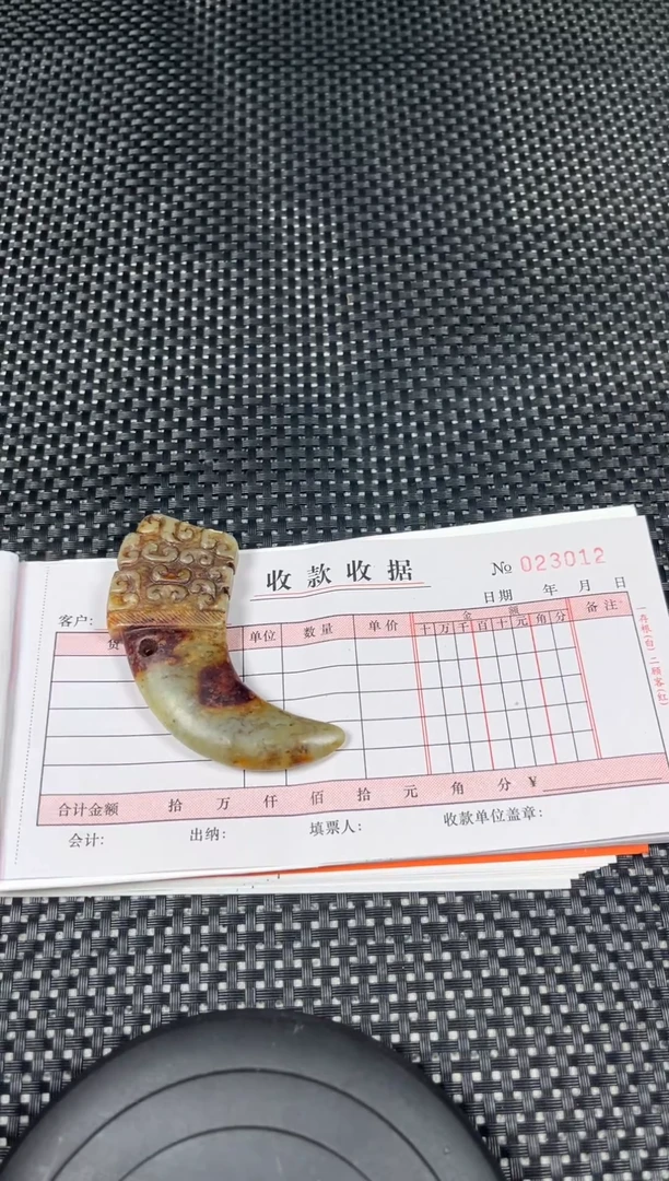 瓷片瓷器多样性发货001