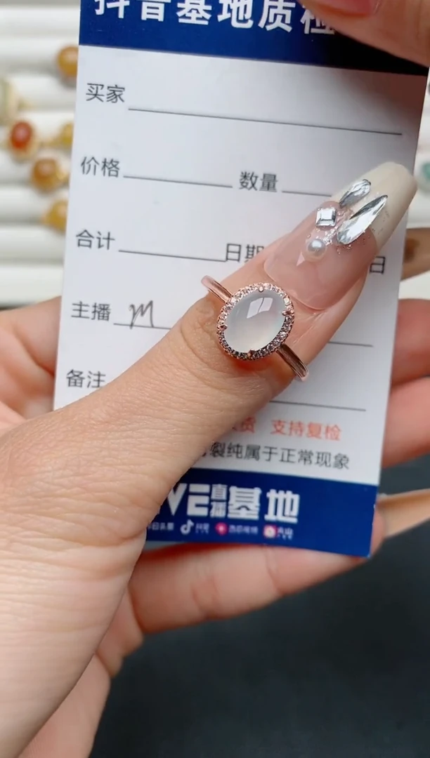 【闪购商品】翡翠戒指银S925镶嵌.............