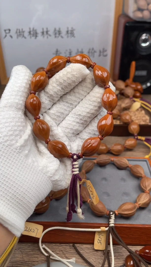 手串/手链橄榄核15*23三面佛尺寸梅林铁核橄榄核手串