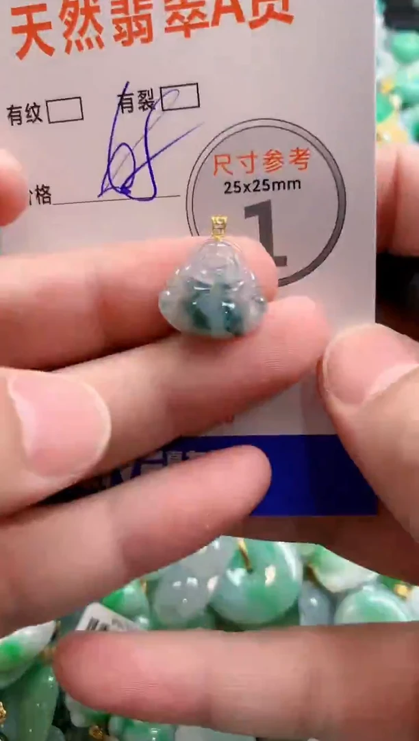 颈饰18K金镶嵌翡翠25100222