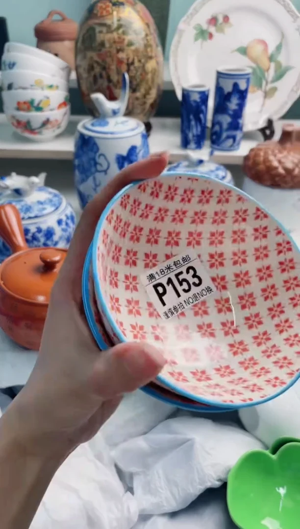 陶瓷小*子P153*****