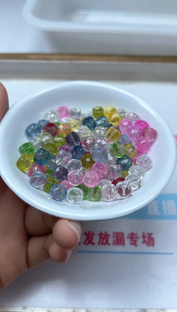 水晶珠宝半成品未镶嵌D596 彩水晶方糖8mm10个9元