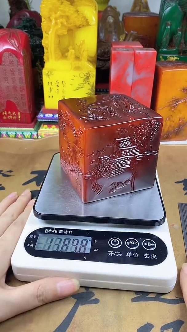 寿山石印石67寿山石