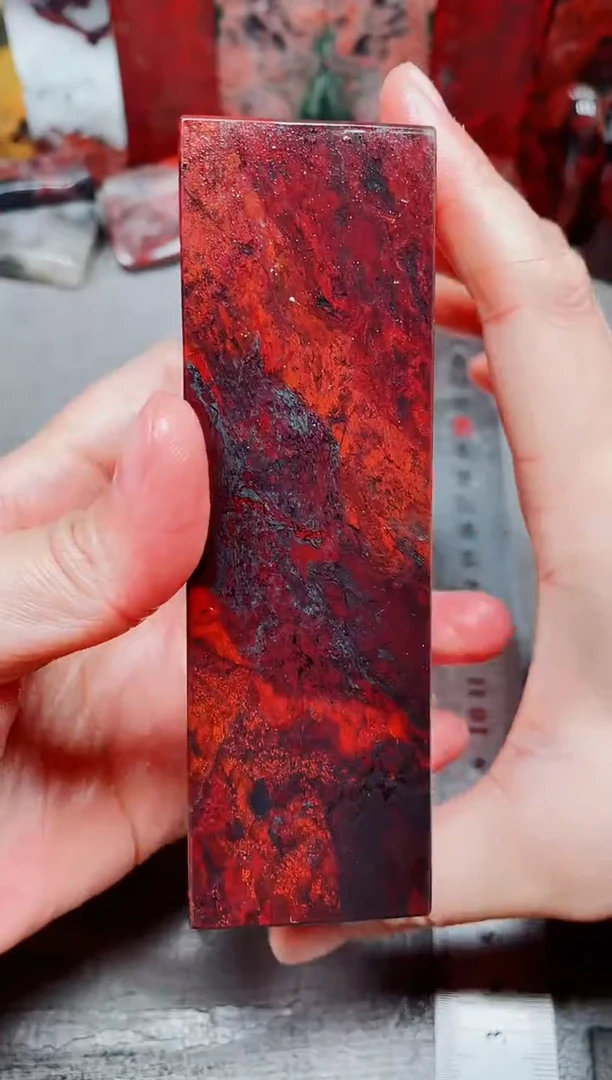 桂林鸡血玉素章--22