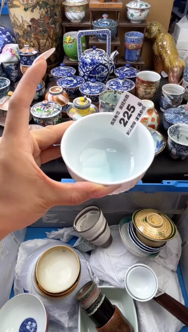 瓷片225号六六工艺品瓷器