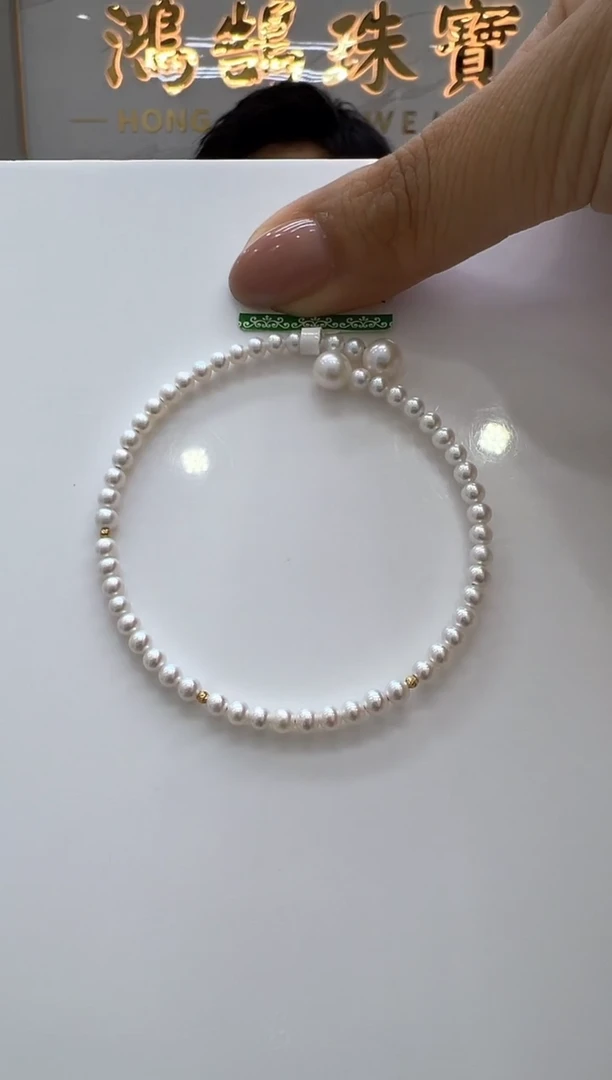 未镶嵌手镯淡水珍珠白珠手链053