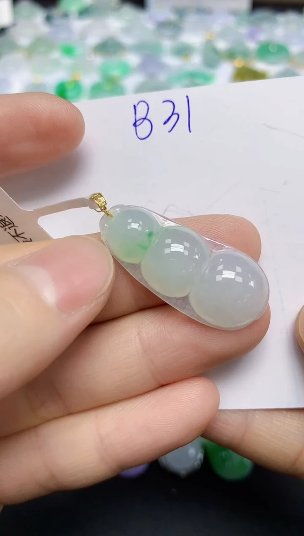 颈饰18K金镶嵌翡翠天然缅甸翡翠A货翡翠百元以上9元证书费自理