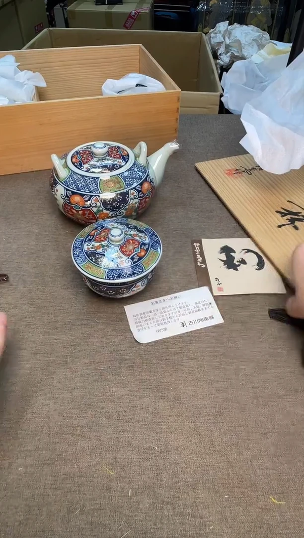 茶宠瓷器茶具套装