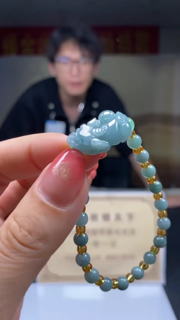 定制翡翠未镶嵌********504