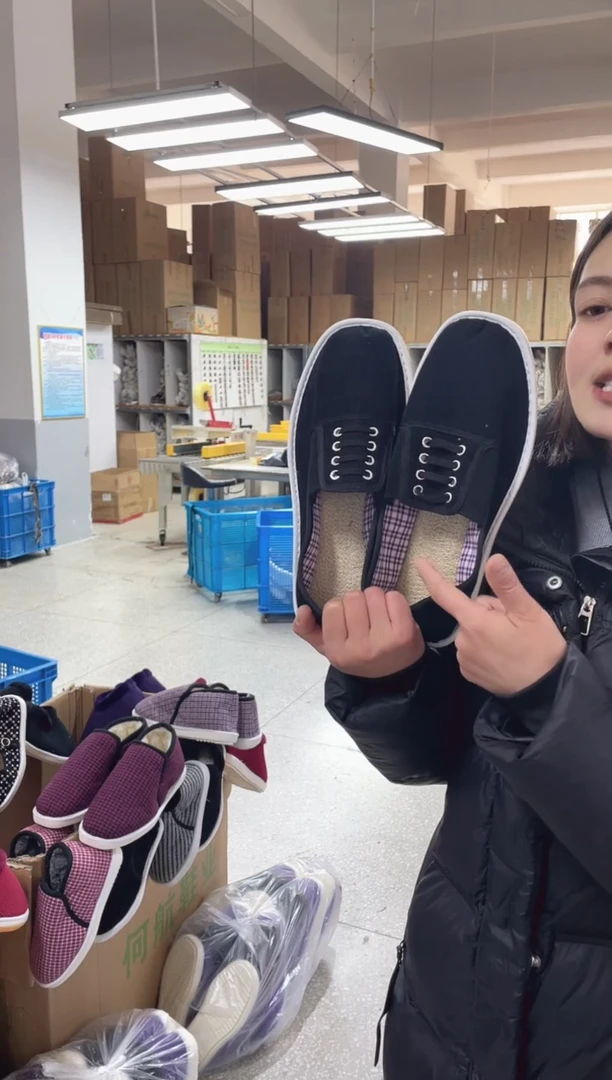 四排扣丝瓜44码.。。。。