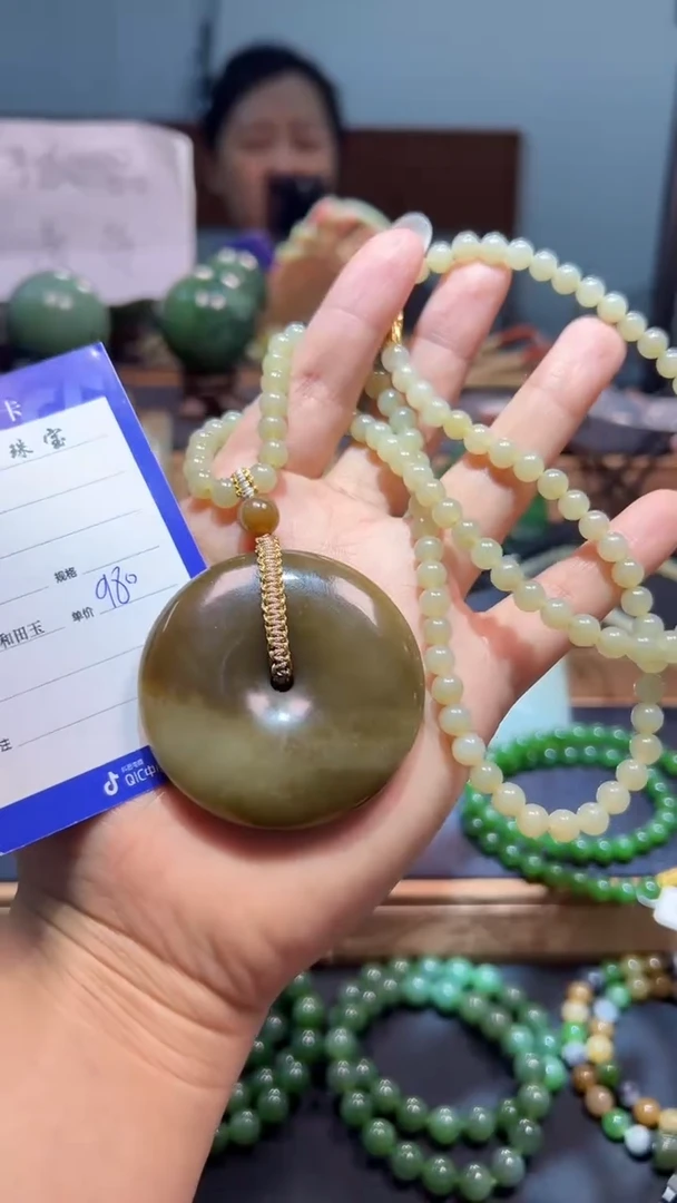 颈饰未镶嵌和田玉1