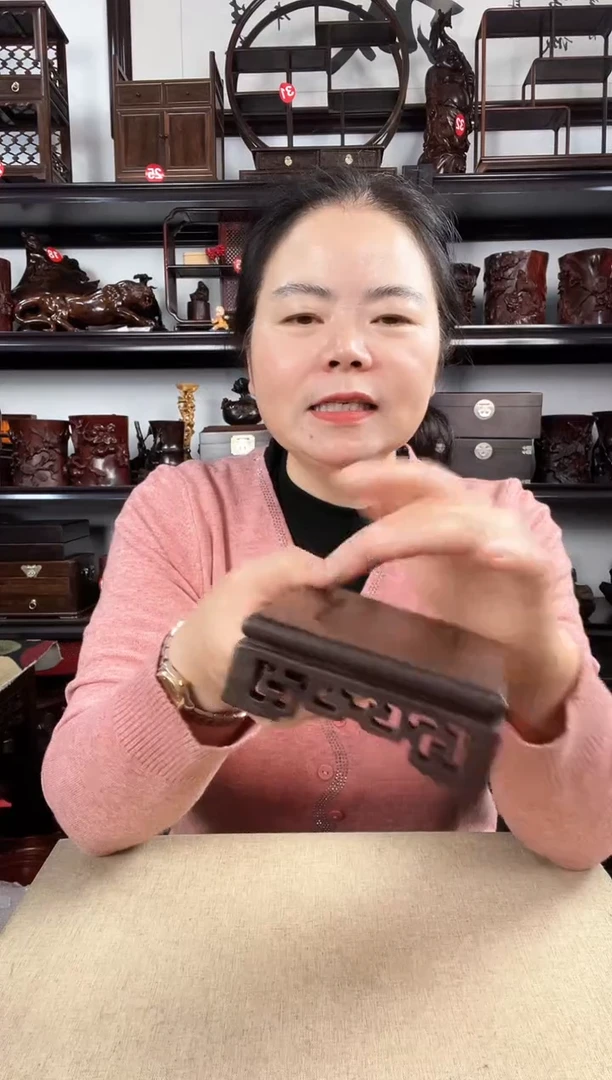 木2936老李红木工艺品