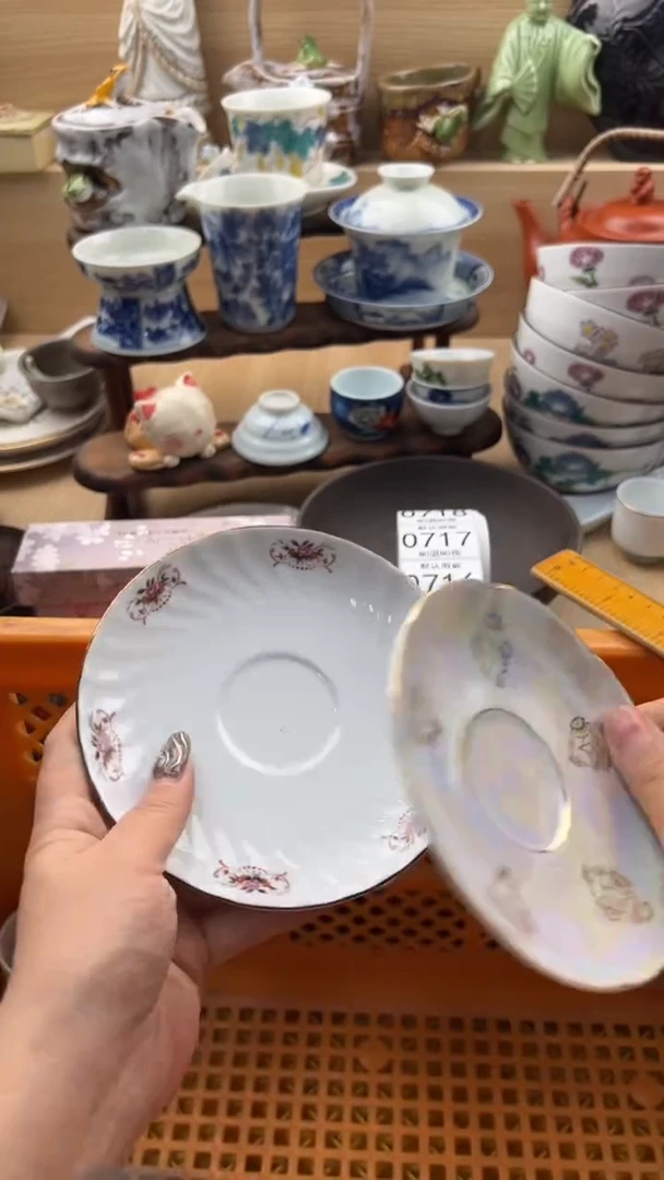 715默认微瑕，满20元包邮