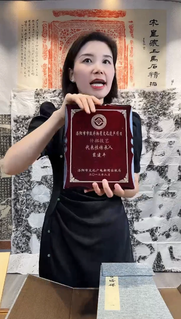 昌化石印石慧*11111