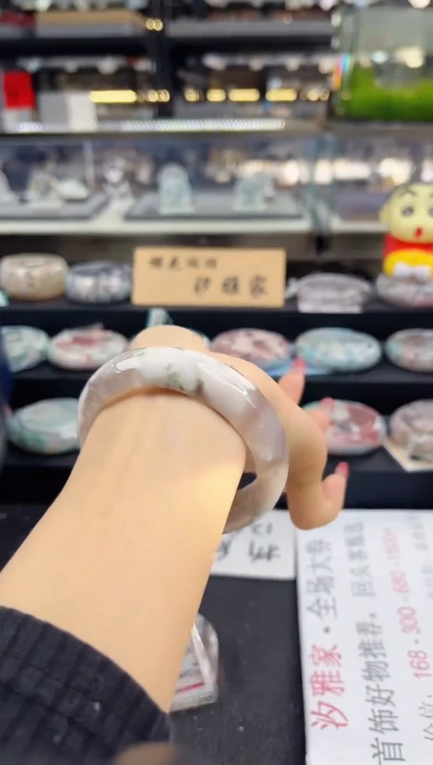 未镶嵌手镯石英质玉瑾圈口（赠品镯心）