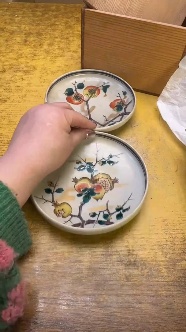 【闪购商品】其他瓷器瓷老破旧20