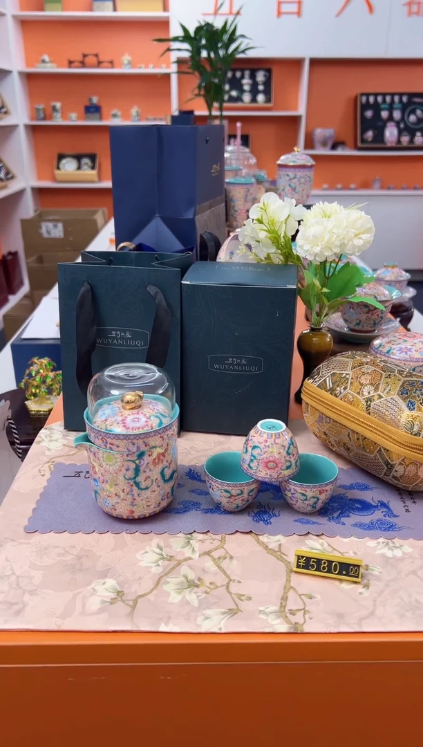 【闪购商品】瓷片小乔推荐如图所示