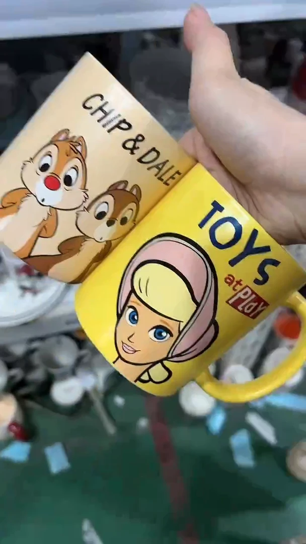 鑫华弈高温陶瓷杯 微瑕