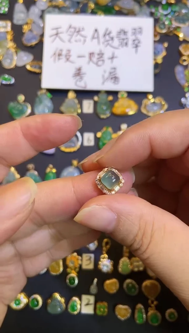 吊坠(不含链)银S925镶嵌翡翠1