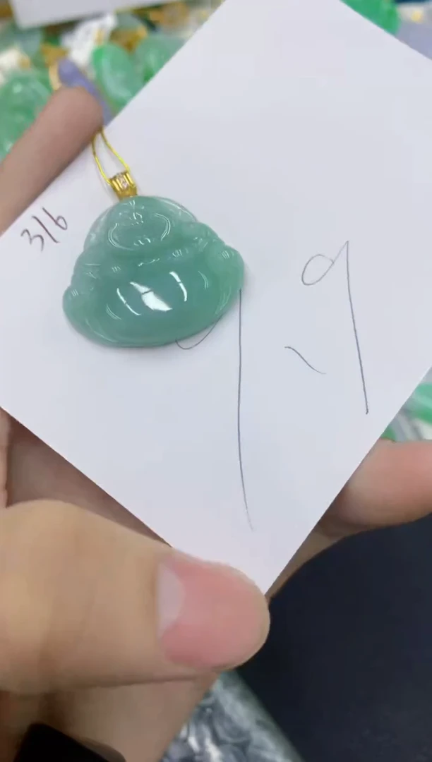 颈饰未镶嵌翡翠111111111111