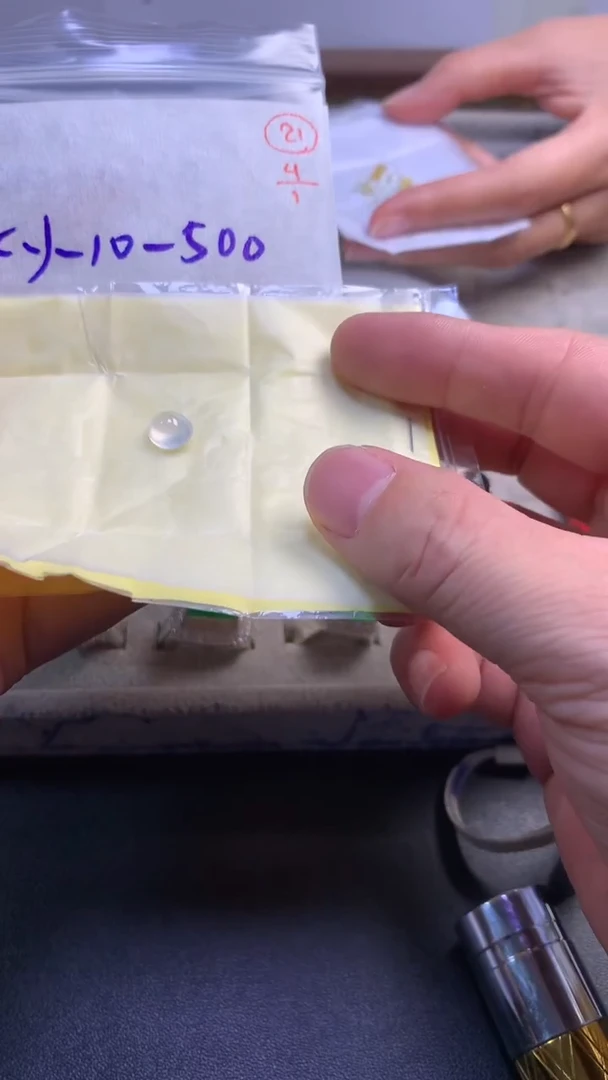 未镶嵌定制翡翠21