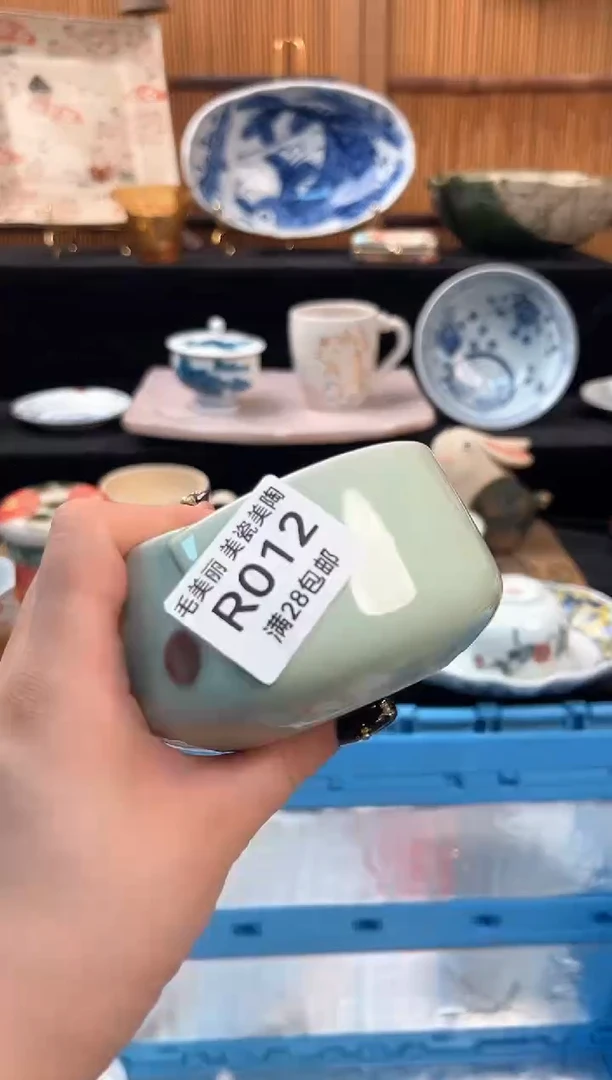 瓷片美****店012R盘子杯子 碗