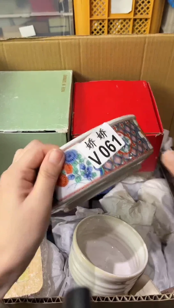 瓷片宝***面061宝宝爱吃面宝宝爱吃面