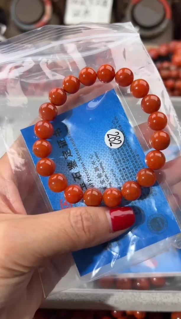 未镶嵌手串南红玛瑙9+