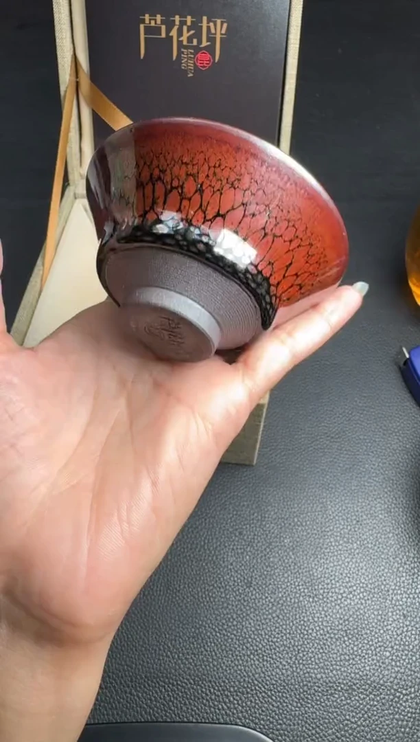 茶盏孙福昆四季夏70