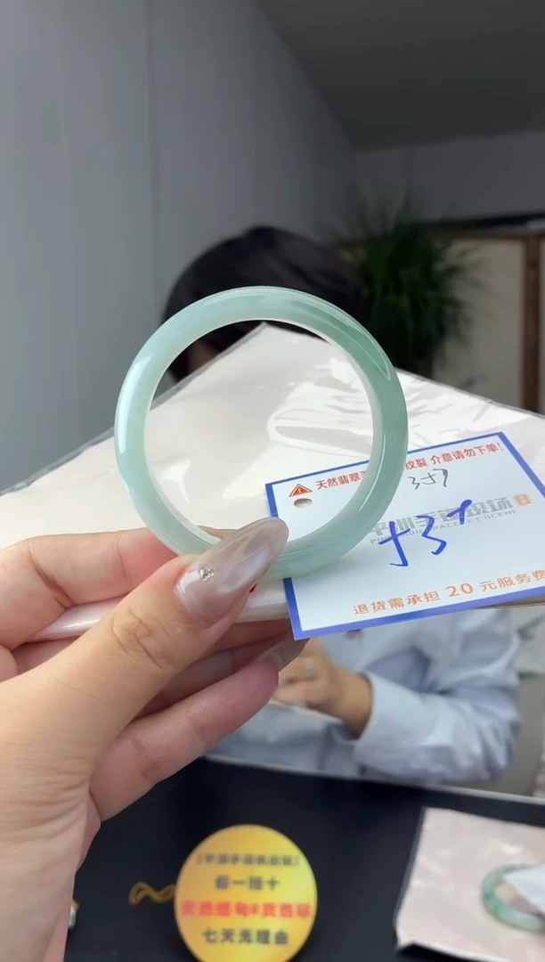 未镶嵌手镯翡翠11111111111