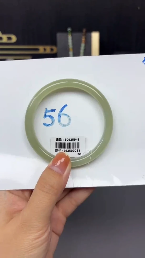 未镶嵌手镯和田玉5943