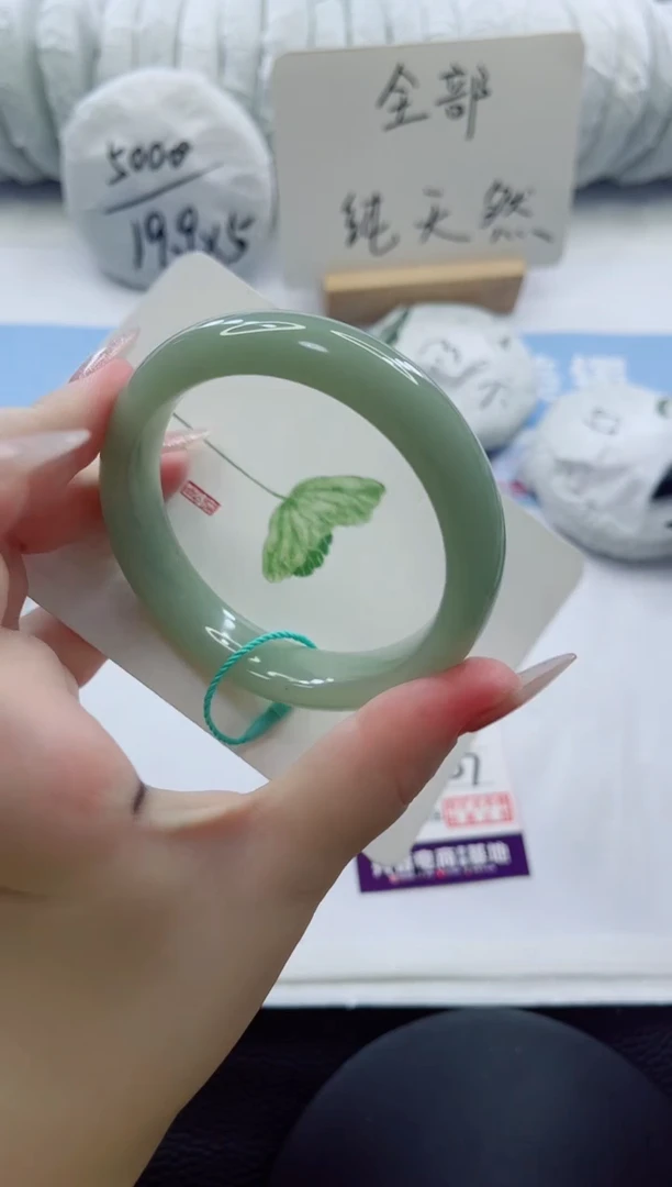 未镶嵌手镯石英质玉多样性发货A107