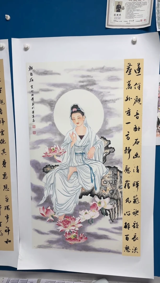 国画温朋举温朋举