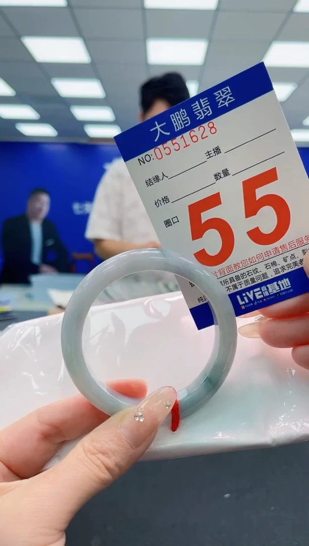 翡翠手镯未镶嵌AAAAAAAAAAAAAAAAAA