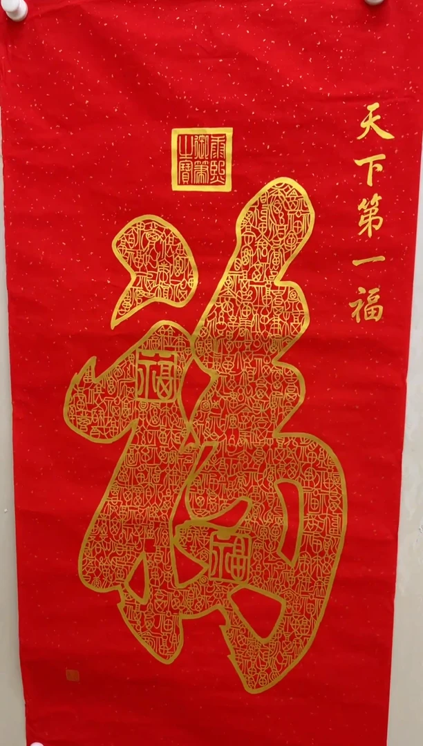 卓凡艺术甄选阁卓凡艺术甄选阁