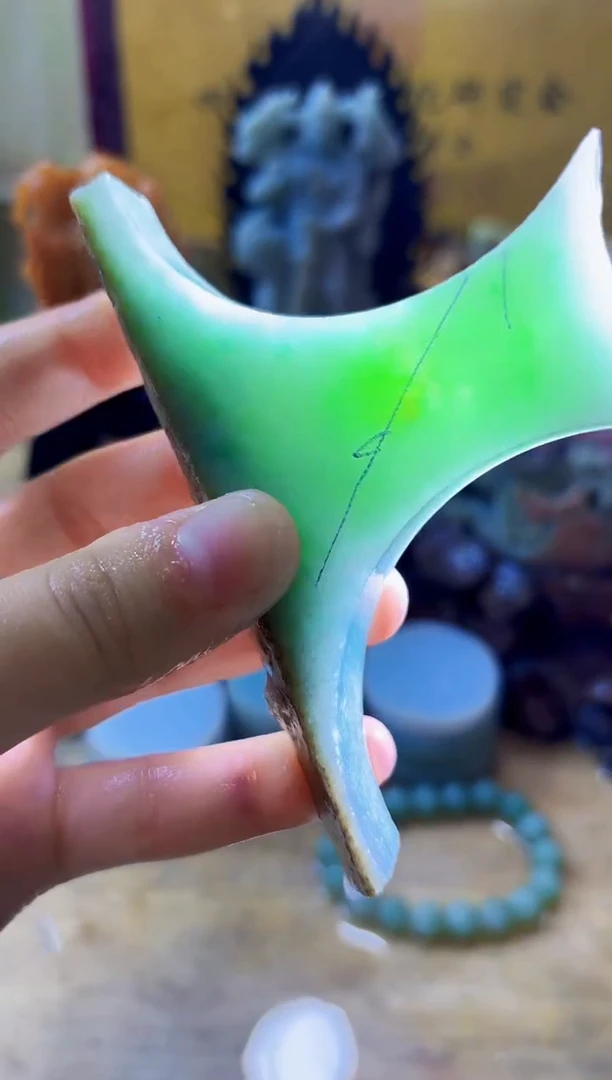 未镶嵌挂件翡翠A货小璀4597