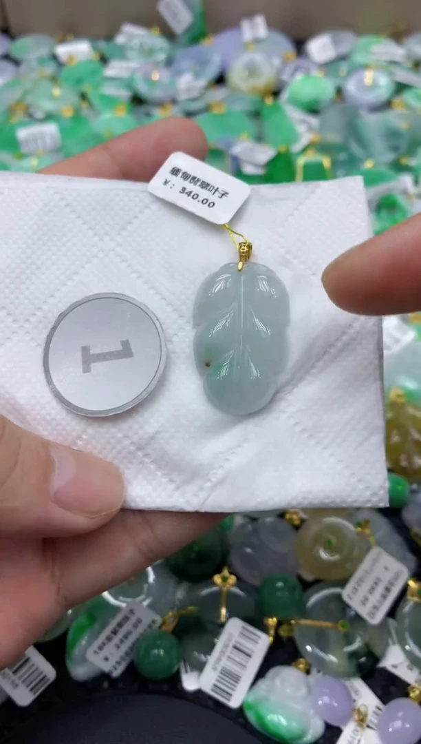 颈饰未镶嵌翡翠天然缅甸翡翠A货