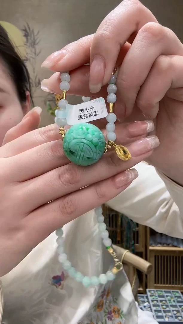 【闪购商品】翡翠颈饰未镶嵌吊坠