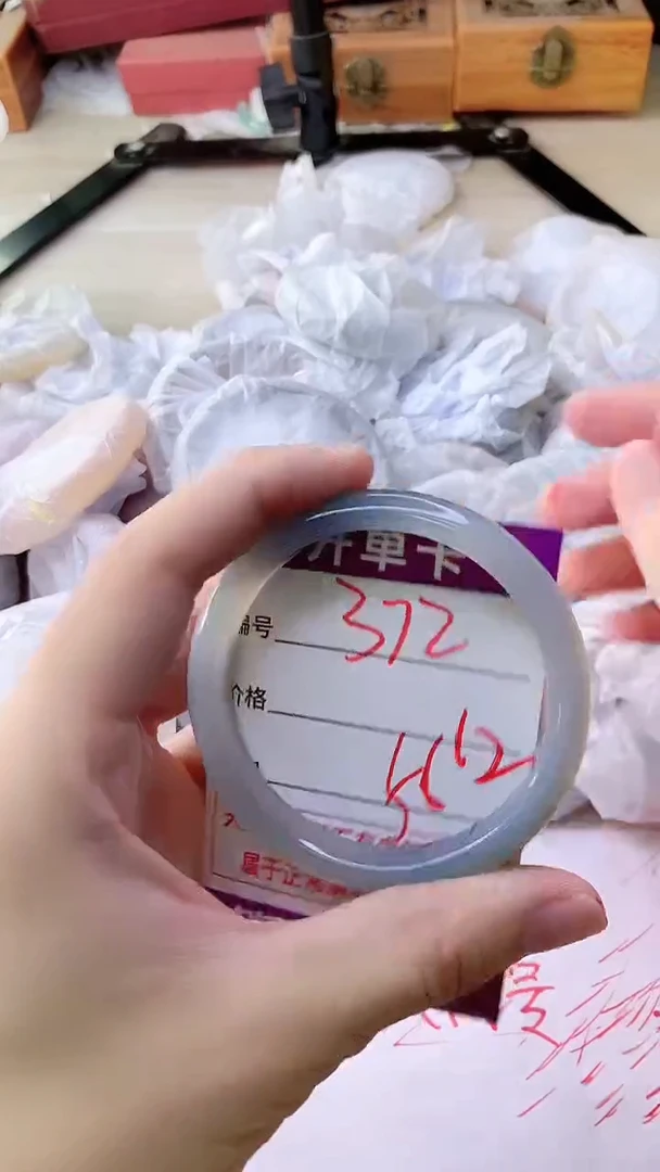 手镯玛瑙/玉髓未镶嵌372