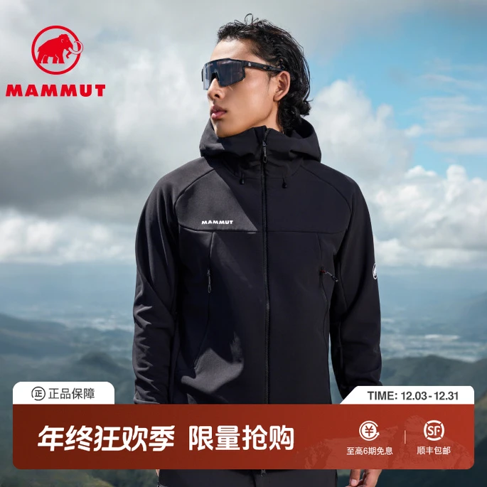 MAMMUT猛犸象Winterfield 防风防泼水弹力抓绒保暖外套男软壳夹克