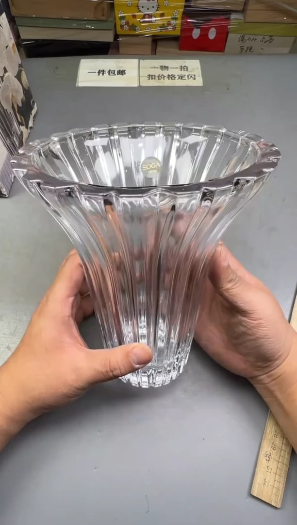 瓷片?290碰瓷社中古瓷器 拒绝假货 感谢您的支持~