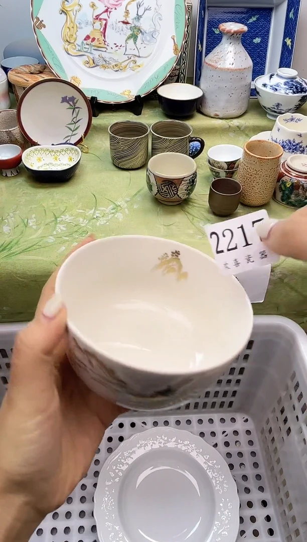 瓷片春*月           2217