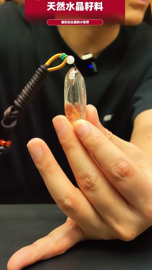 未镶嵌珠宝半成品水晶1389