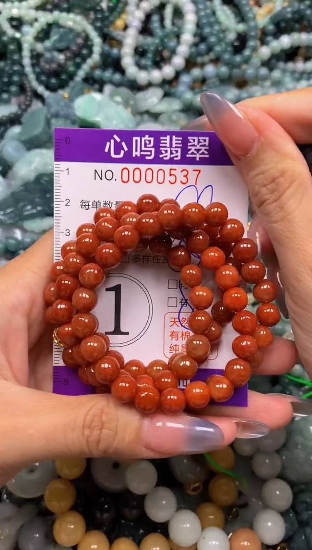 颈饰未镶嵌翡翠闪购00537