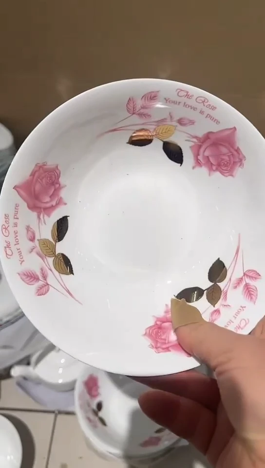 骨瓷隆达骨瓷6碗2只装