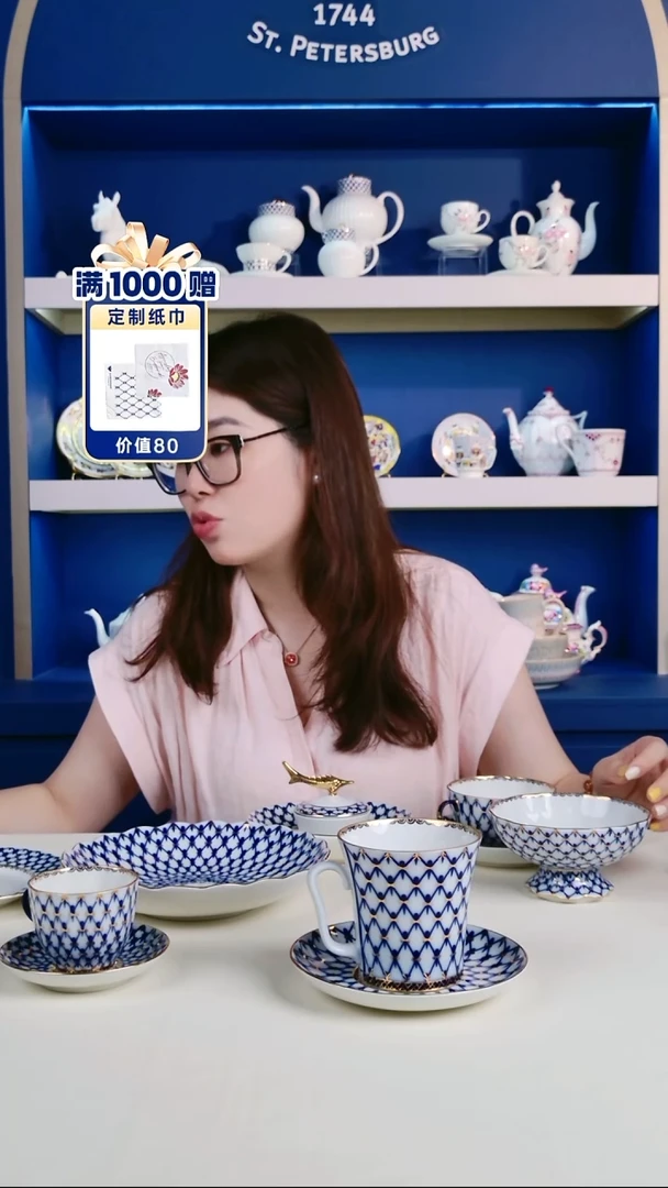 华*一壶两咖啡杯碟一茶杯碟一马克杯碟一叉勺