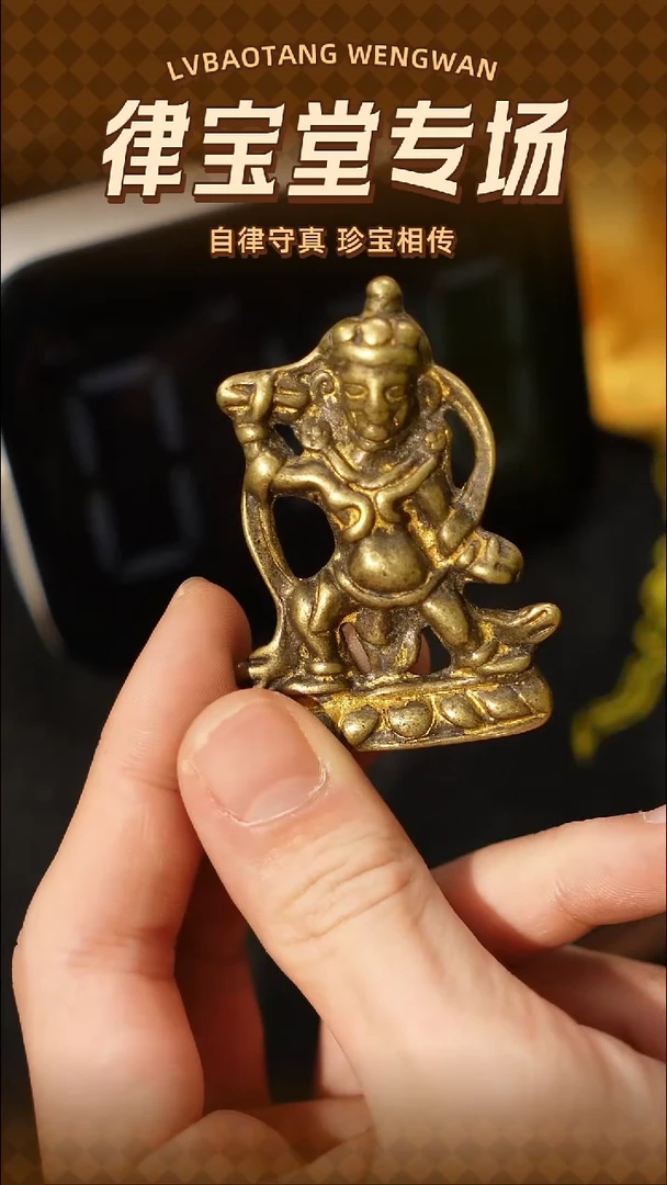 铜铁合金类阿*1-2341萨朵吊坠/摆件