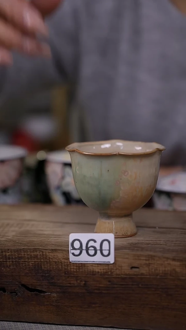 【闪购商品】瓷片千里江山系列主人杯